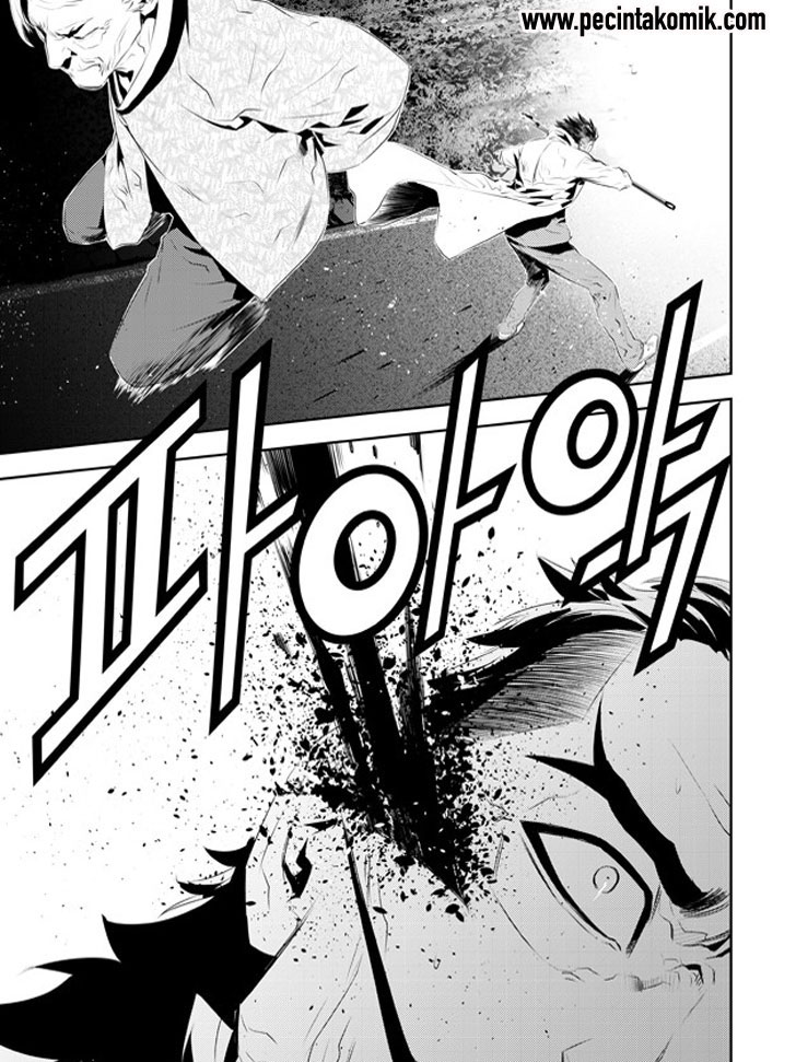 The Breaker: New Waves Chapter 181 - halaman 15