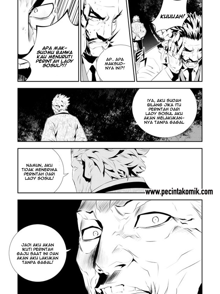 The Breaker: New Waves Chapter 181 - halaman 16