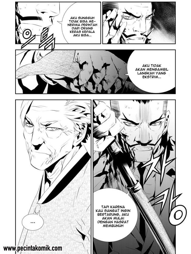 The Breaker: New Waves Chapter 181 - halaman 17