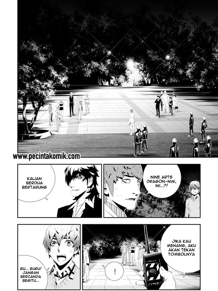 The Breaker: New Waves Chapter 181 - halaman 18