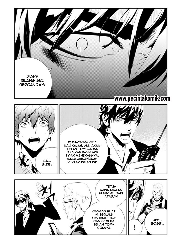 The Breaker: New Waves Chapter 181 - halaman 19
