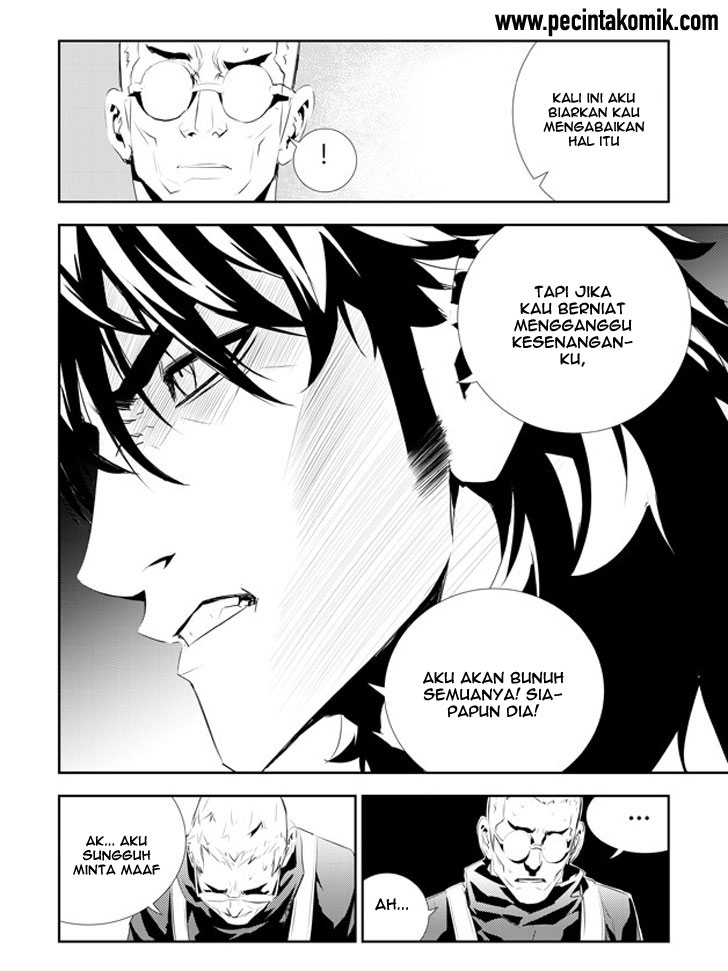 The Breaker: New Waves Chapter 181 - halaman 20