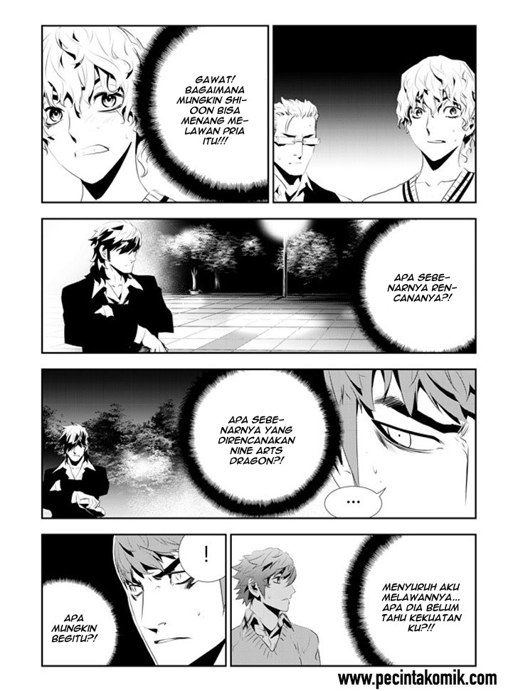 The Breaker: New Waves Chapter 181 - halaman 21