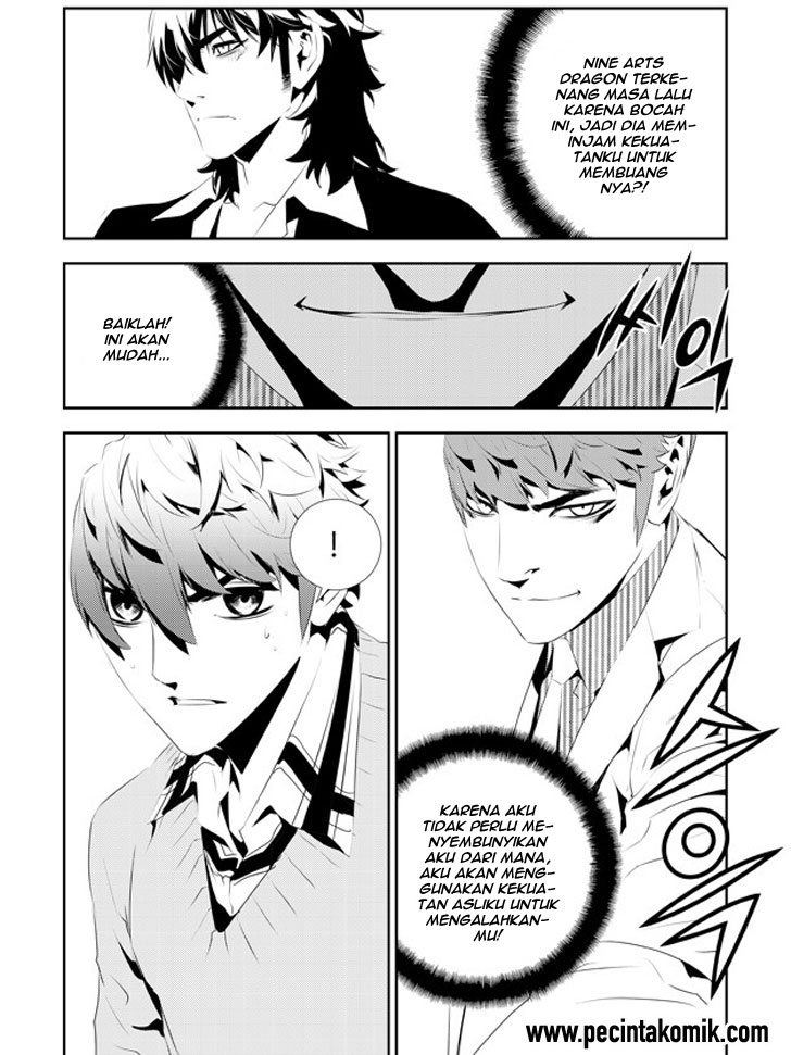 The Breaker: New Waves Chapter 181 - halaman 22