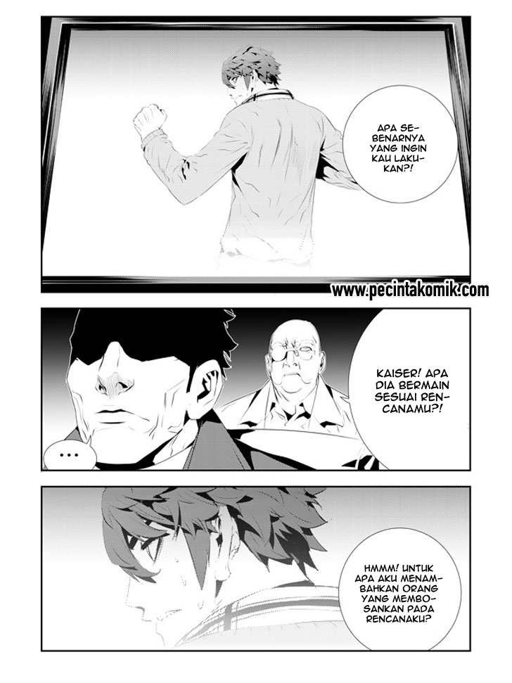 The Breaker: New Waves Chapter 181 - halaman 23