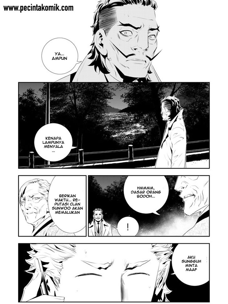 The Breaker: New Waves Chapter 181 - halaman 4