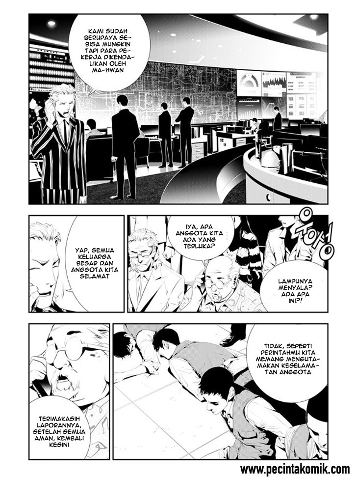 The Breaker: New Waves Chapter 181 - halaman 5