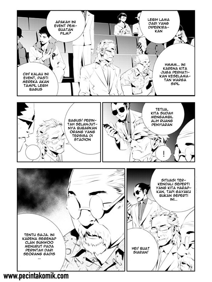 The Breaker: New Waves Chapter 181 - halaman 6