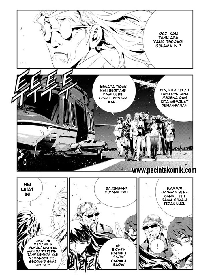 The Breaker: New Waves Chapter 181 - halaman 7