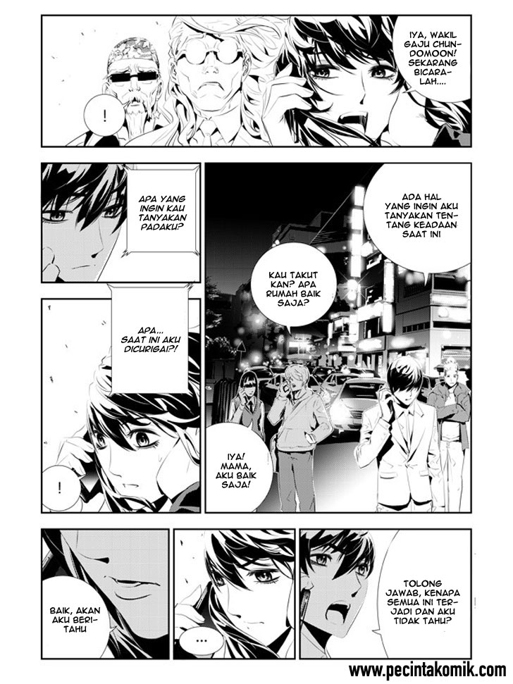 The Breaker: New Waves Chapter 181 - halaman 8