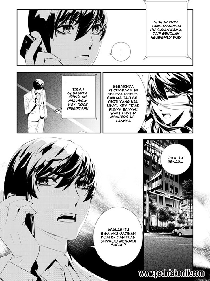 The Breaker: New Waves Chapter 181 - halaman 9