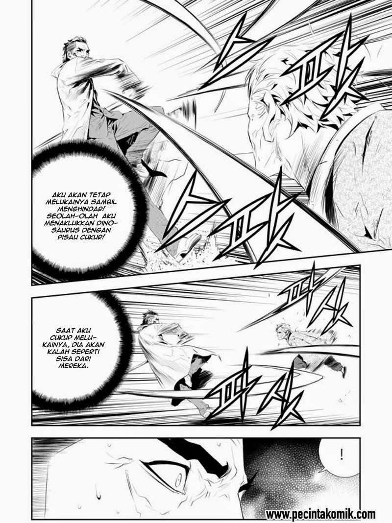 The Breaker: New Waves Chapter 182 - halaman 11