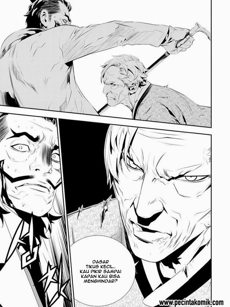 The Breaker: New Waves Chapter 182 - halaman 12