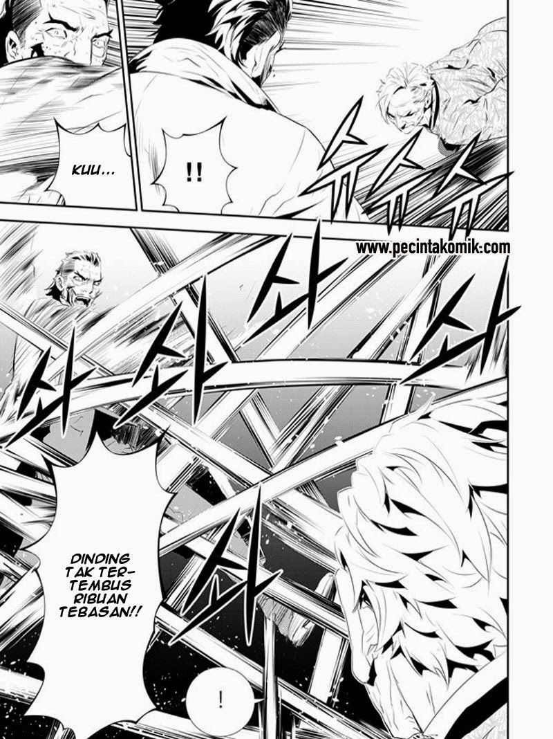 The Breaker: New Waves Chapter 182 - halaman 14