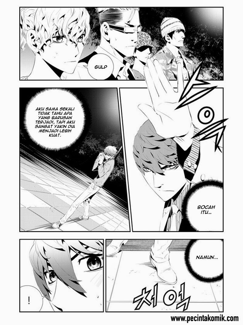 The Breaker: New Waves Chapter 182 - halaman 4