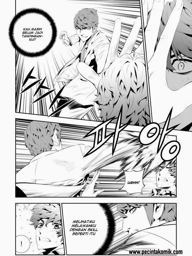 The Breaker: New Waves Chapter 182 - halaman 5