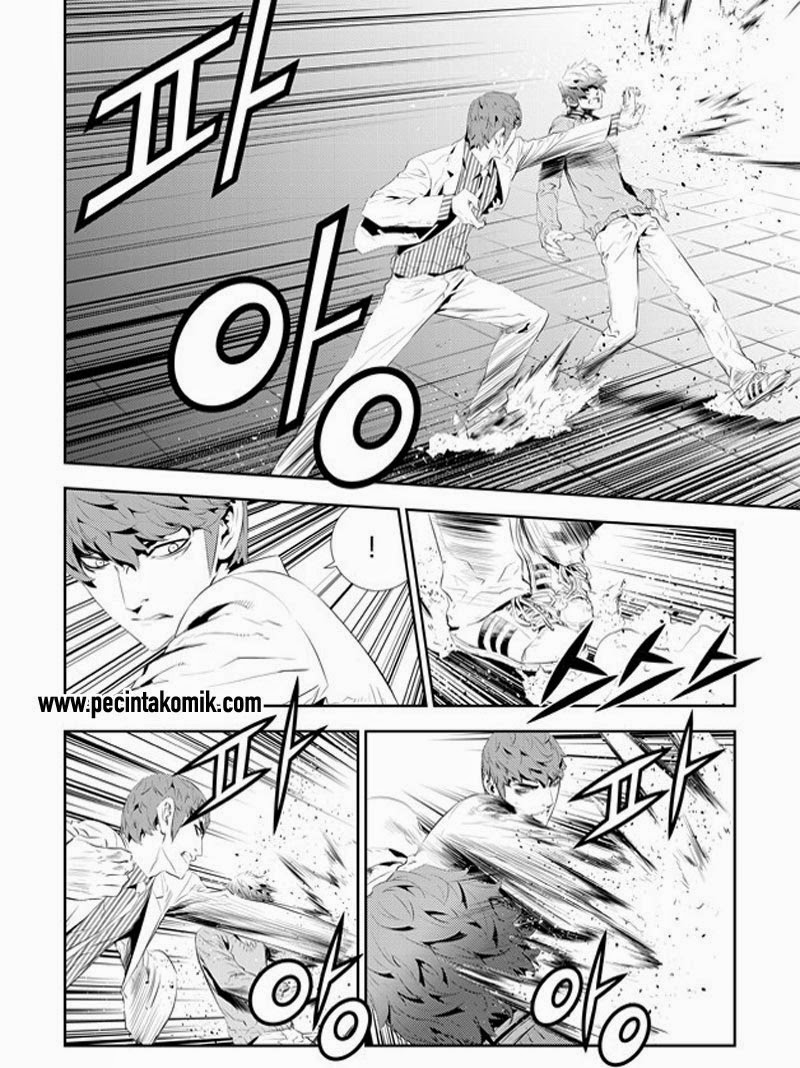 The Breaker: New Waves Chapter 182 - halaman 7