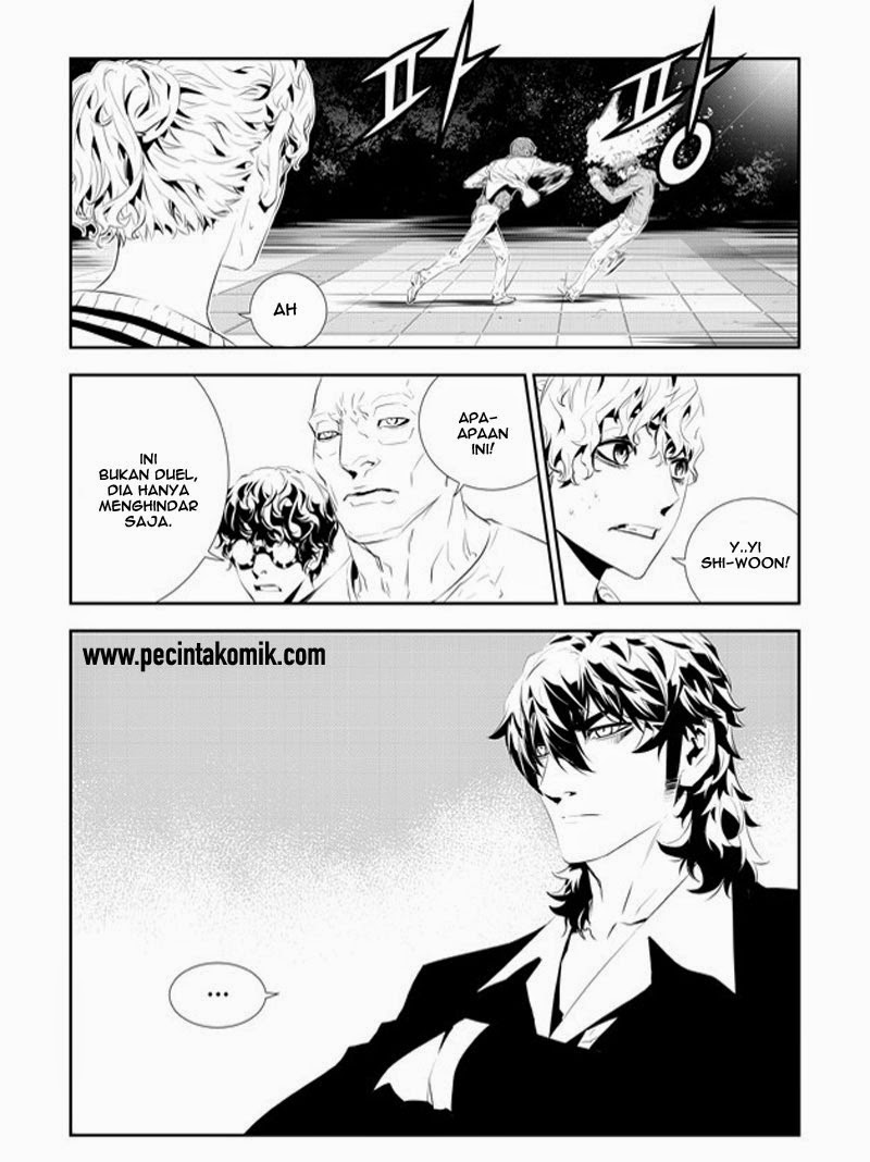 The Breaker: New Waves Chapter 182 - halaman 8