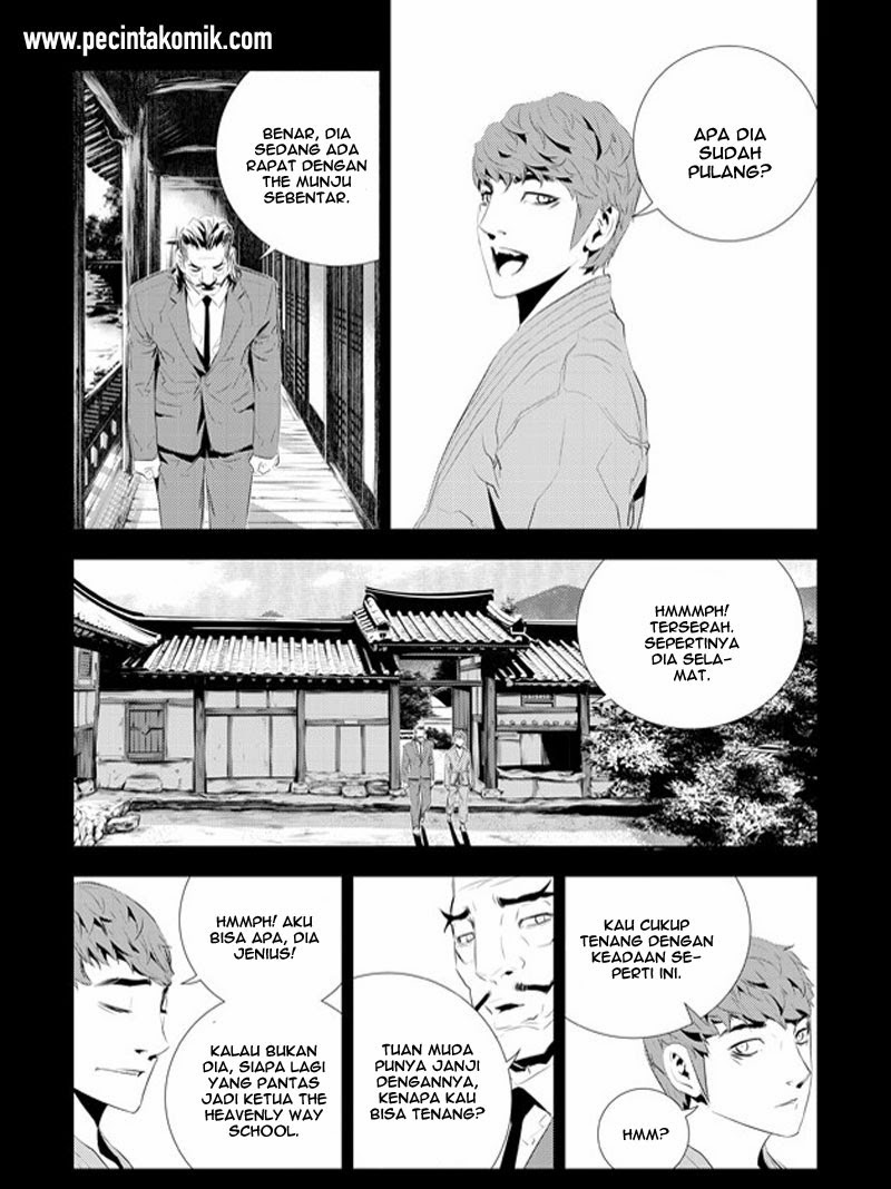 The Breaker: New Waves Chapter 183 - halaman 14
