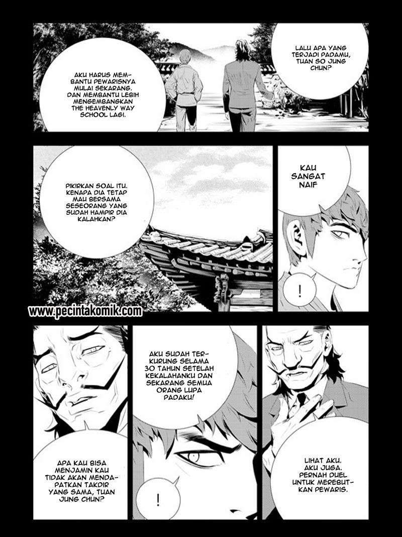 The Breaker: New Waves Chapter 183 - halaman 15