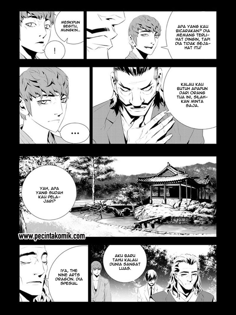 The Breaker: New Waves Chapter 183 - halaman 16