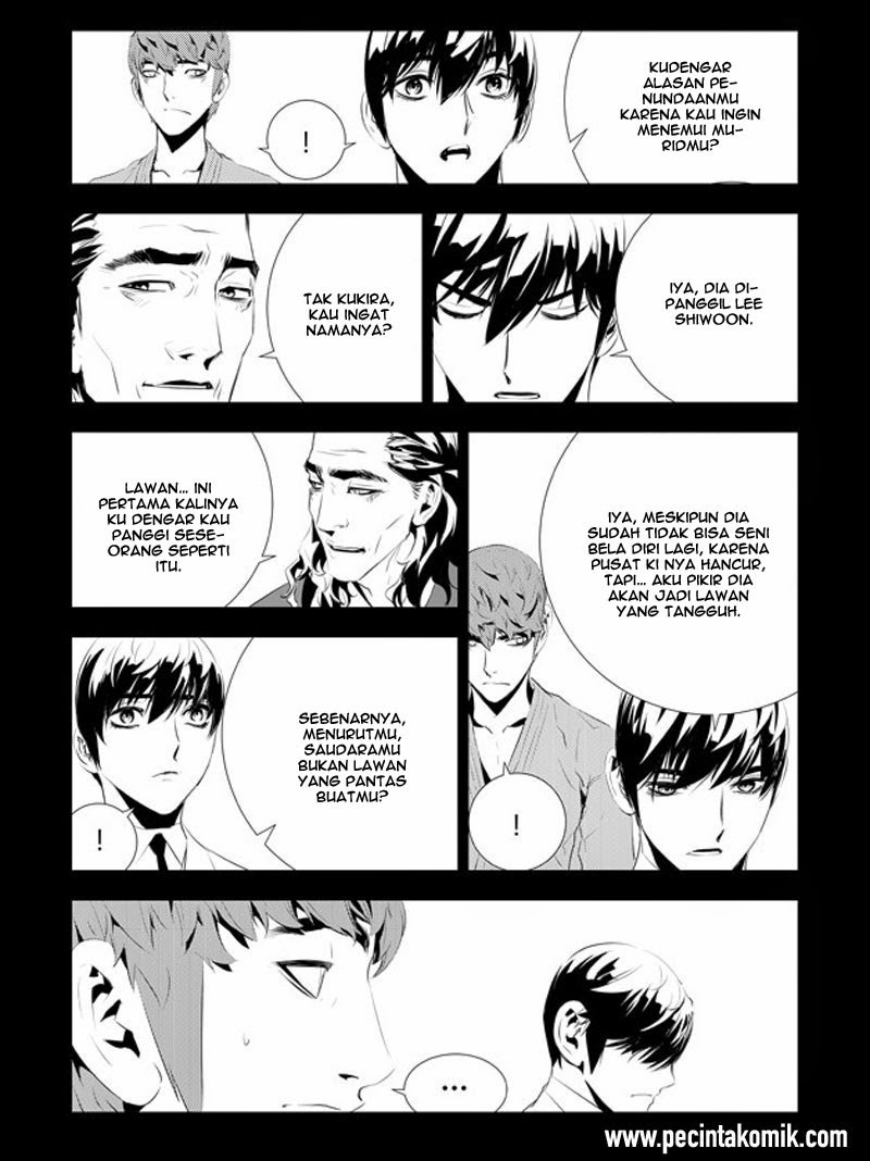 The Breaker: New Waves Chapter 183 - halaman 17