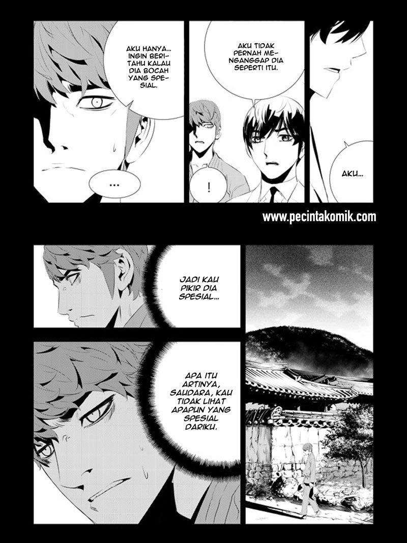 The Breaker: New Waves Chapter 183 - halaman 18