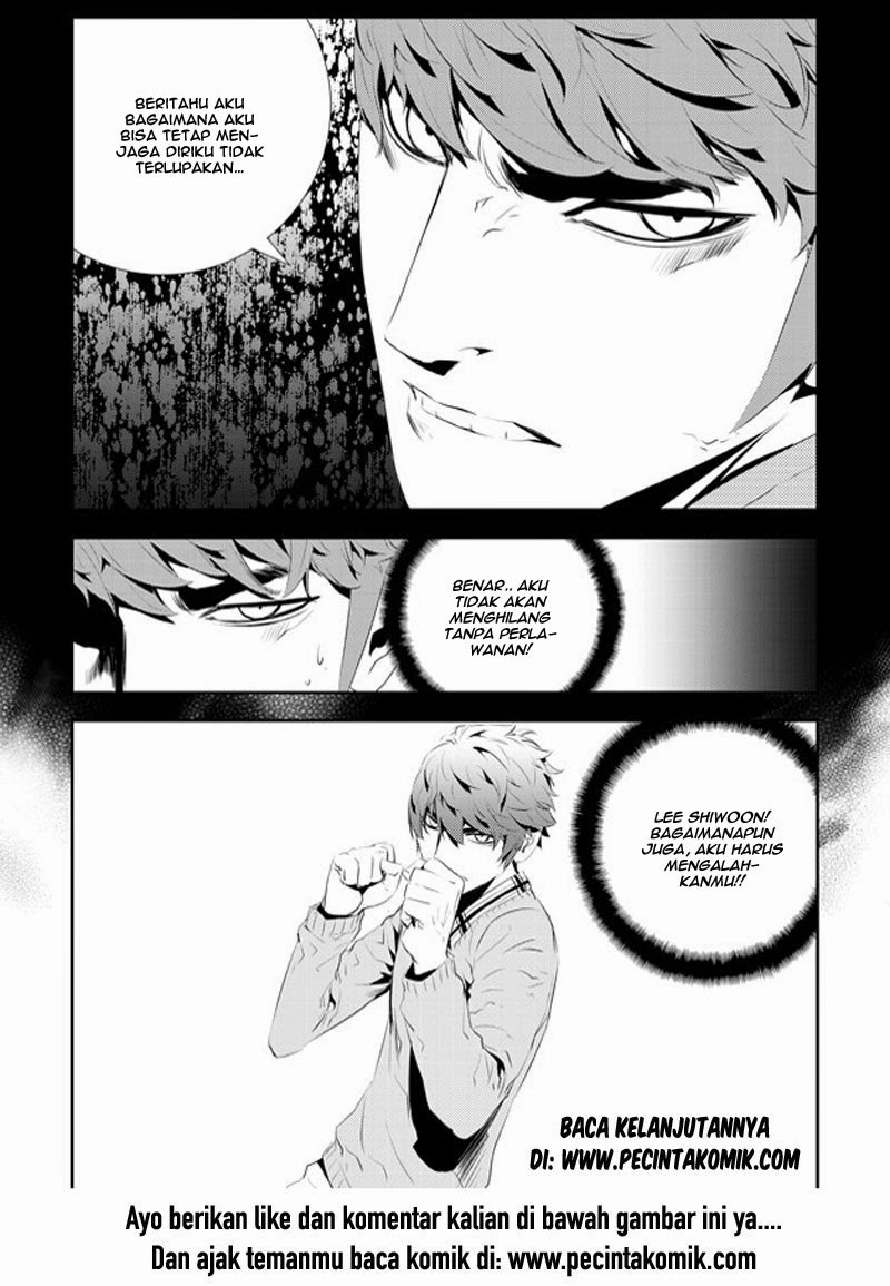 The Breaker: New Waves Chapter 183 - halaman 20