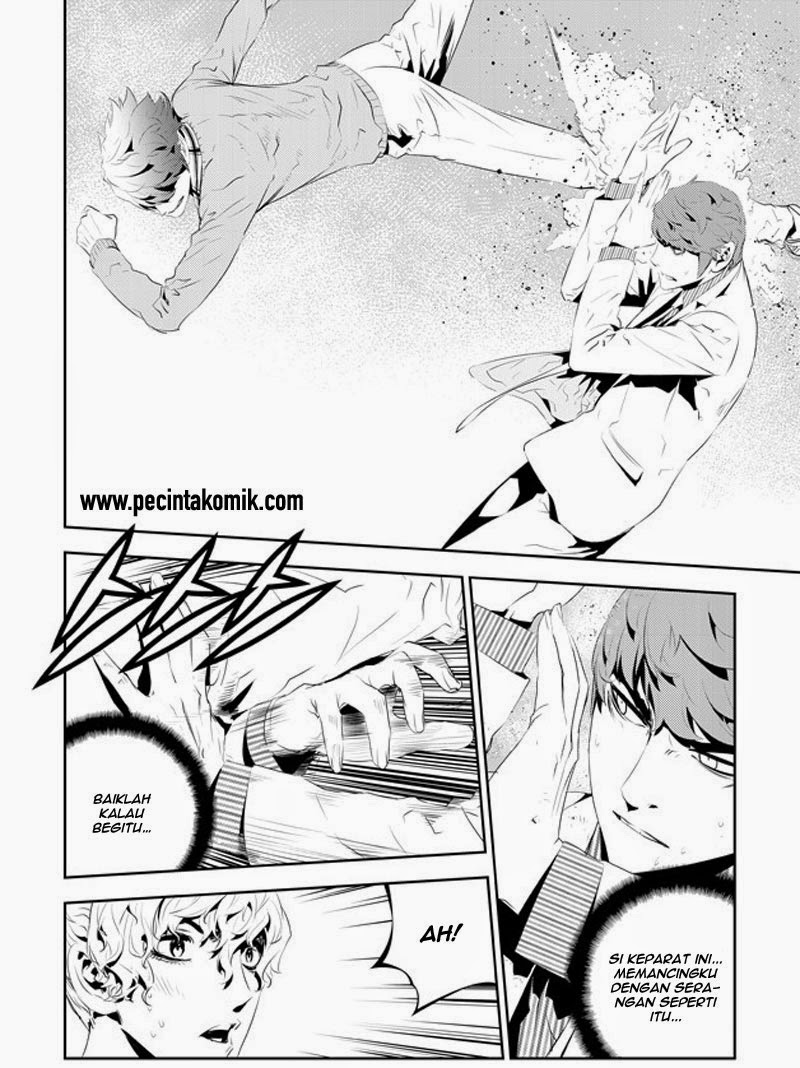 The Breaker: New Waves Chapter 183 - halaman 3