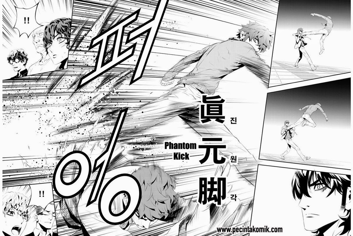 The Breaker: New Waves Chapter 183 - halaman 5