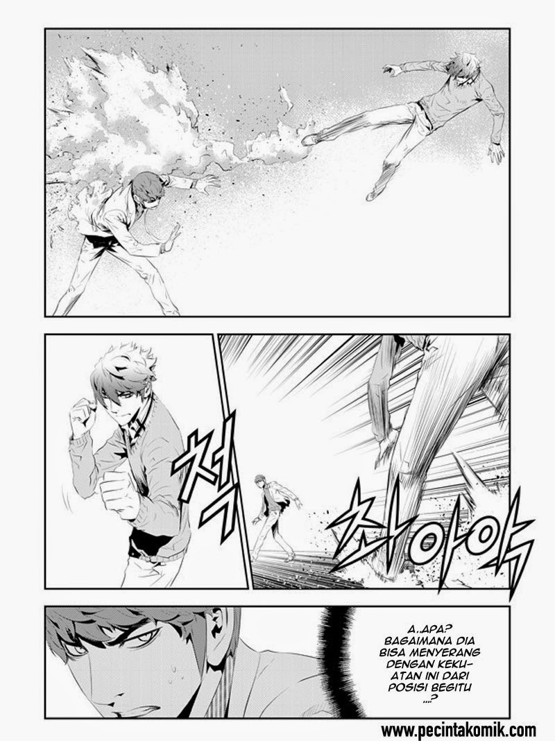 The Breaker: New Waves Chapter 183 - halaman 6