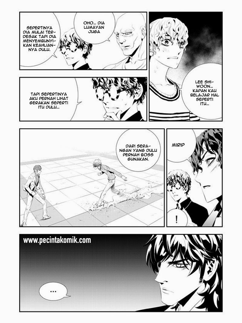The Breaker: New Waves Chapter 183 - halaman 7