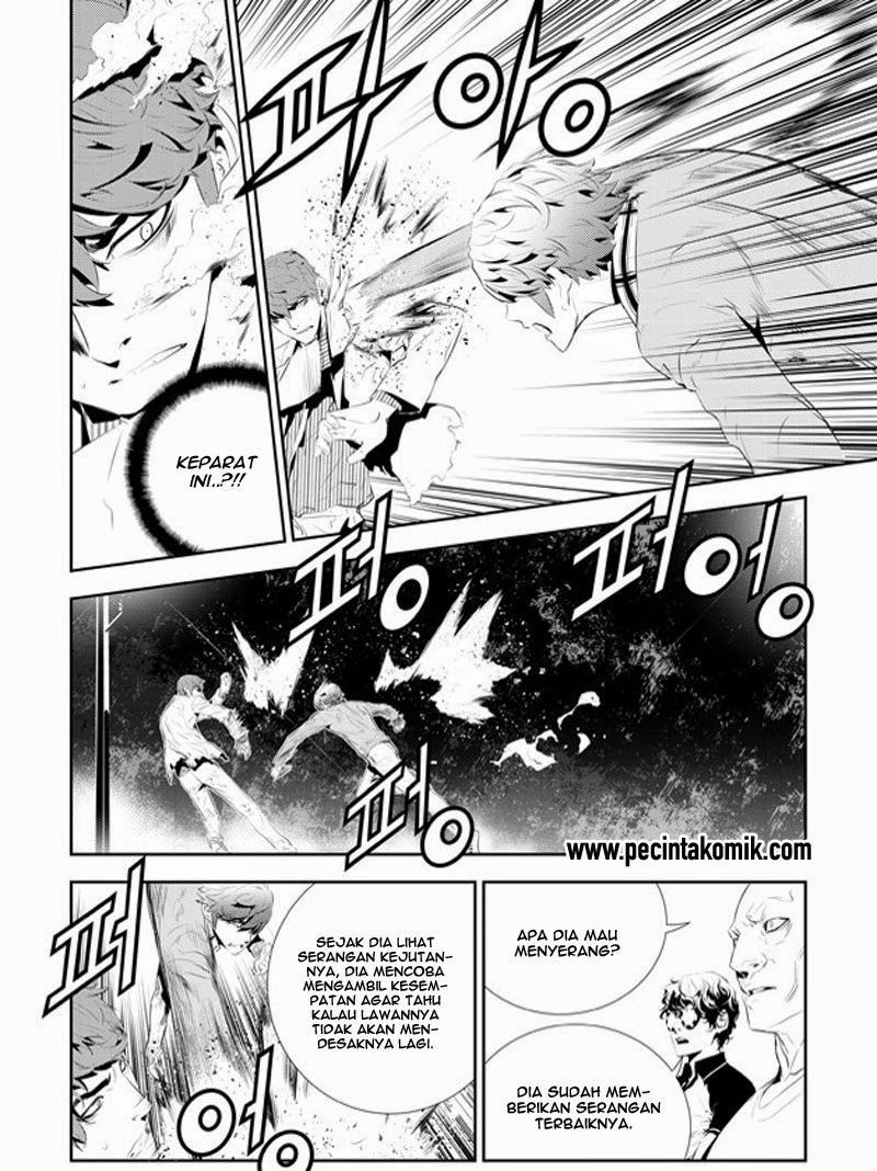 The Breaker: New Waves Chapter 183 - halaman 8