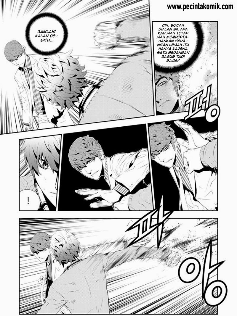 The Breaker: New Waves Chapter 183 - halaman 9