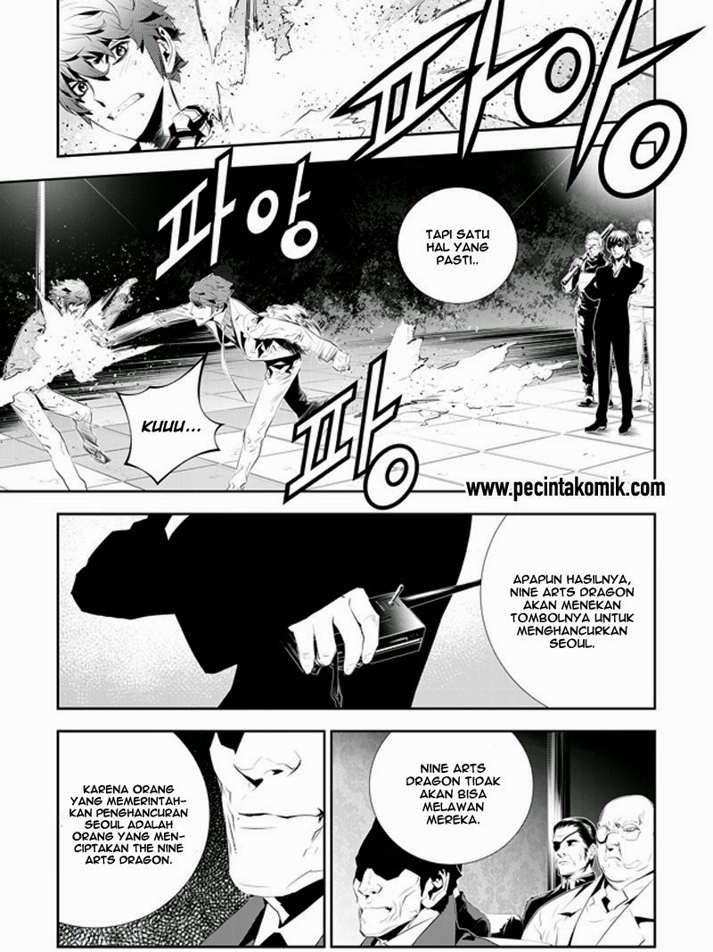 The Breaker: New Waves Chapter 184 - halaman 10