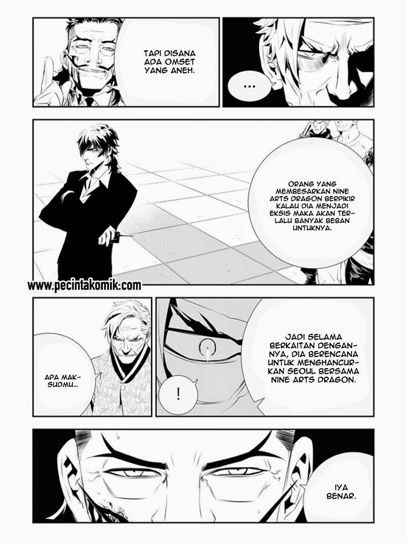 The Breaker: New Waves Chapter 184 - halaman 11