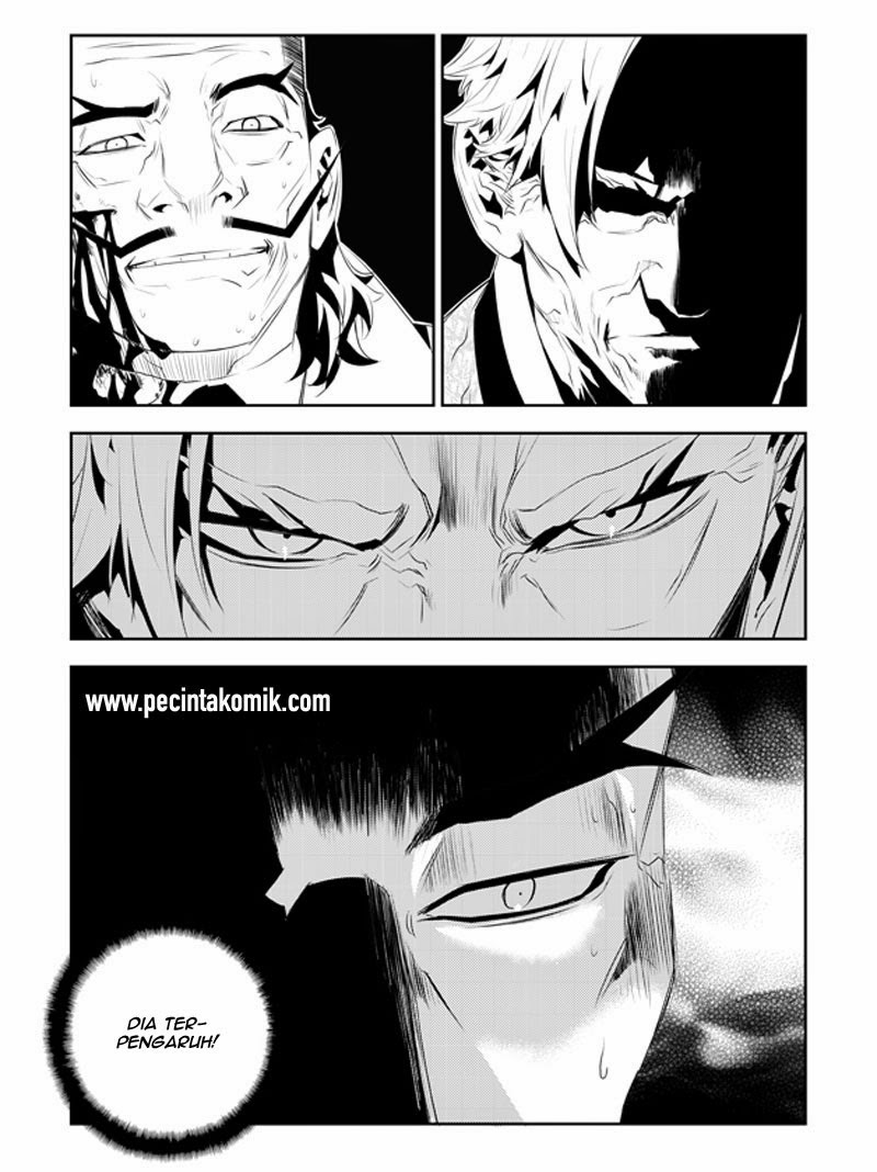 The Breaker: New Waves Chapter 184 - halaman 13