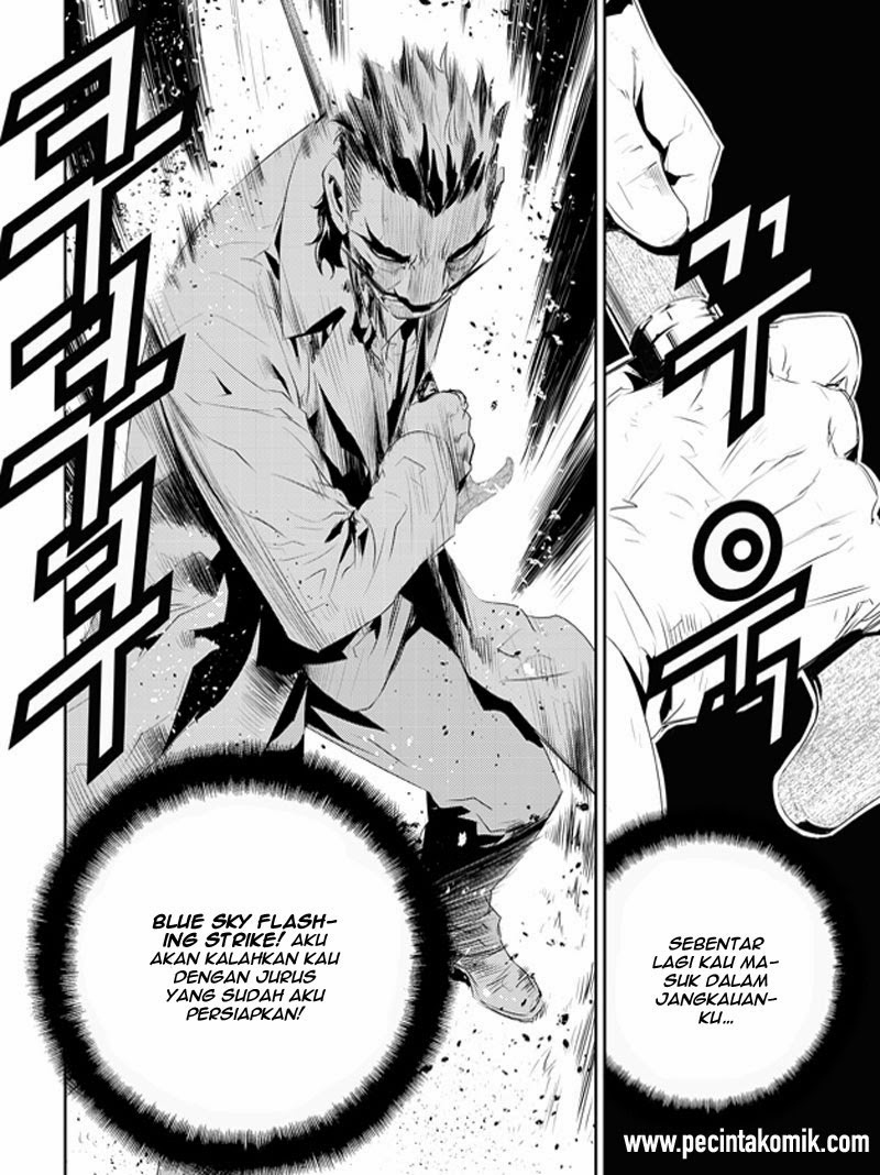 The Breaker: New Waves Chapter 184 - halaman 15