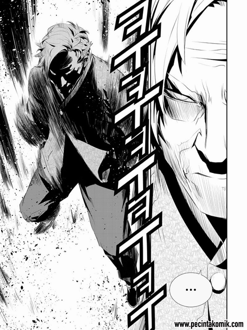 The Breaker: New Waves Chapter 184 - halaman 16