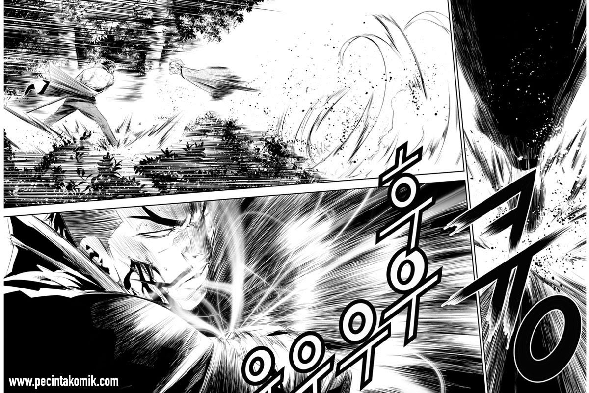 The Breaker: New Waves Chapter 184 - halaman 17