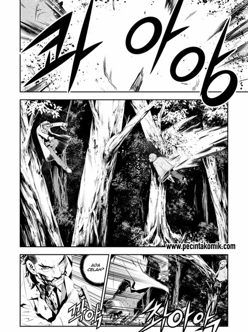 The Breaker: New Waves Chapter 184 - halaman 3