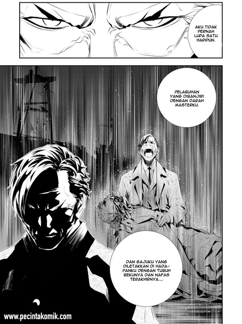 The Breaker: New Waves Chapter 184 - halaman 6