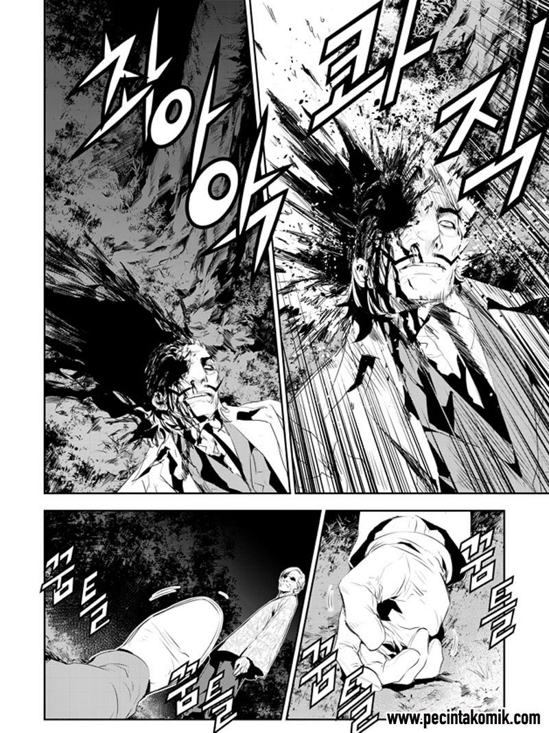 The Breaker: New Waves Chapter 185 - halaman 10