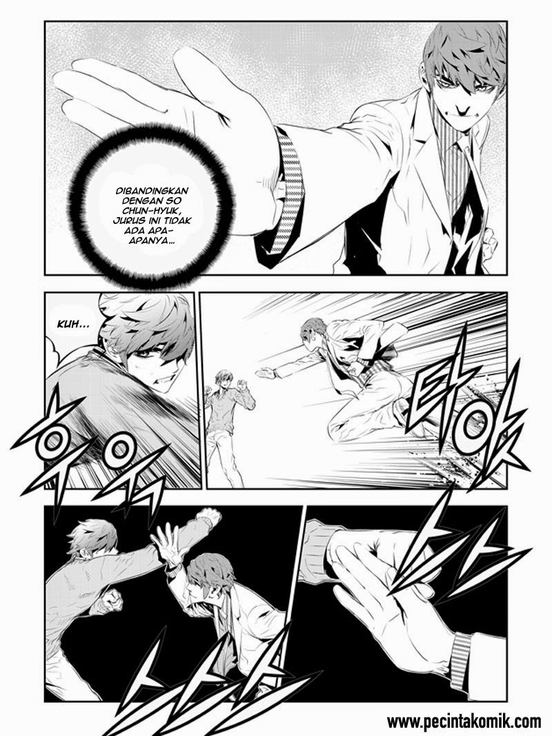 The Breaker: New Waves Chapter 185 - halaman 13