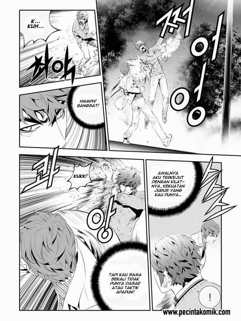 The Breaker: New Waves Chapter 185 - halaman 14