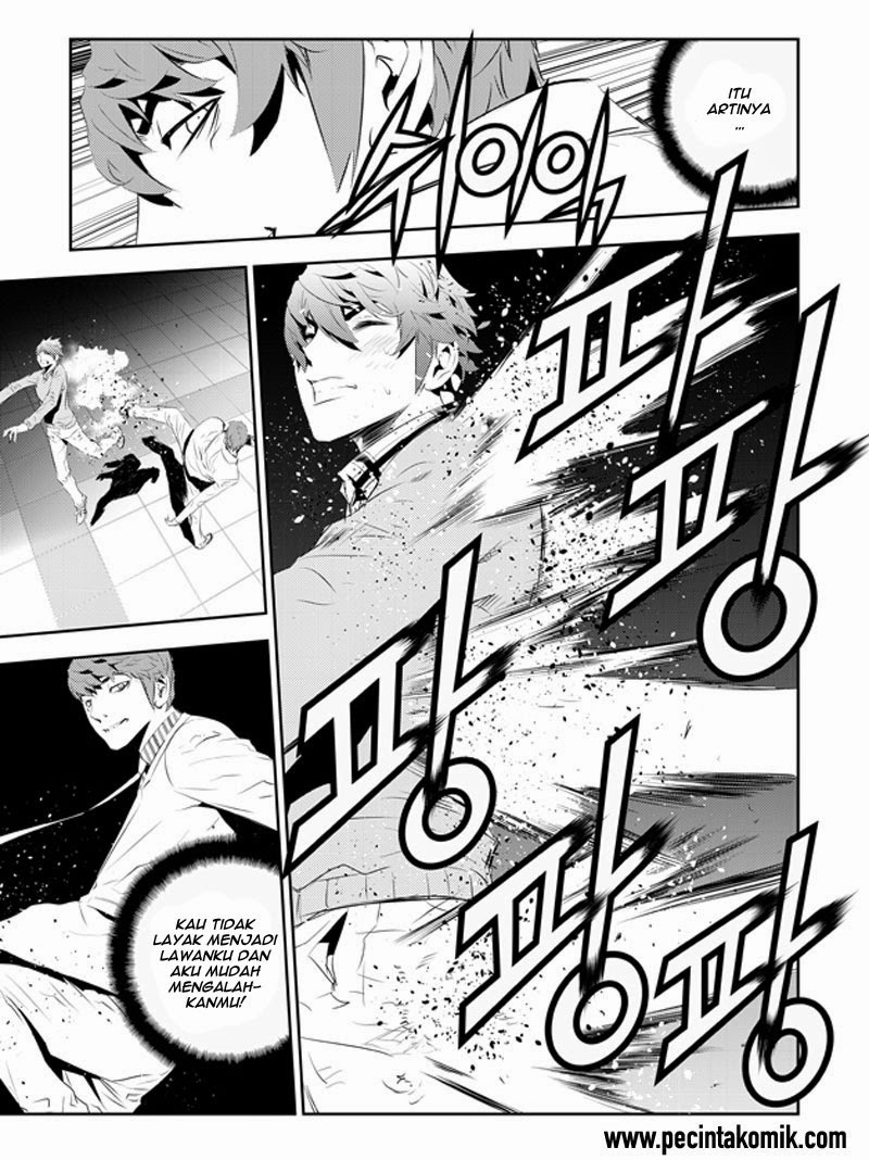 The Breaker: New Waves Chapter 185 - halaman 15