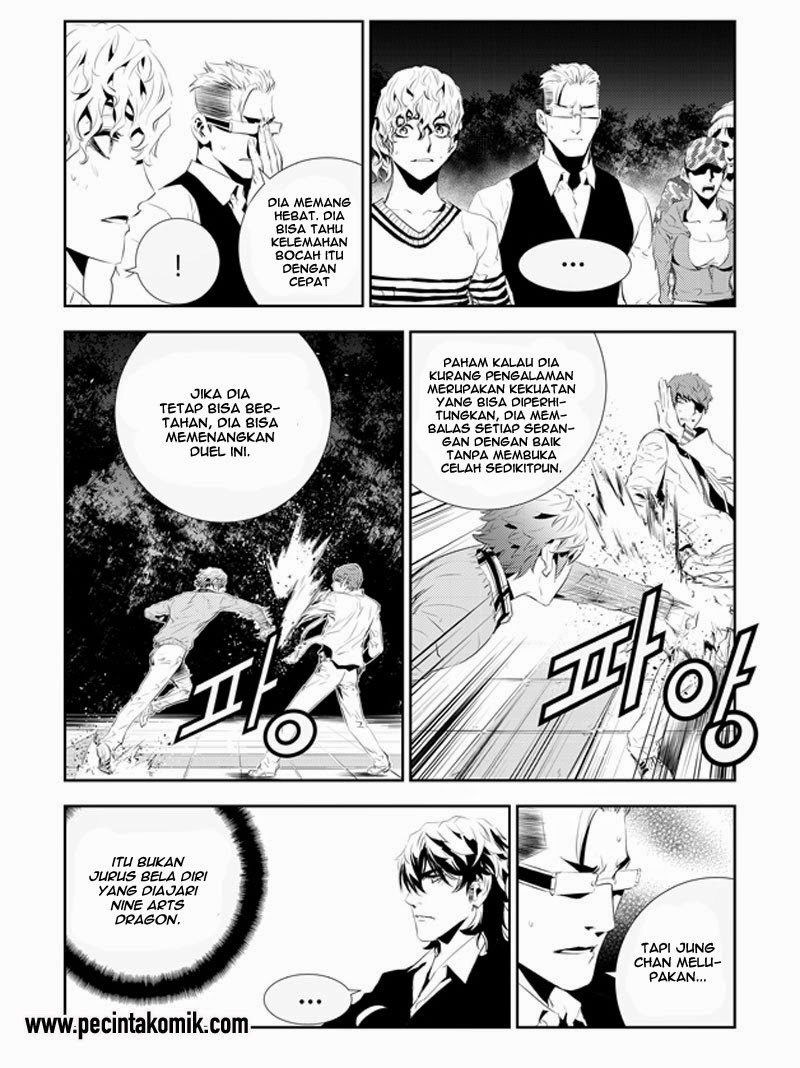 The Breaker: New Waves Chapter 185 - halaman 16