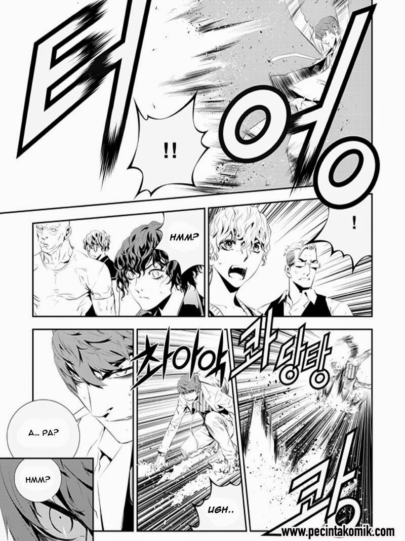 The Breaker: New Waves Chapter 185 - halaman 19