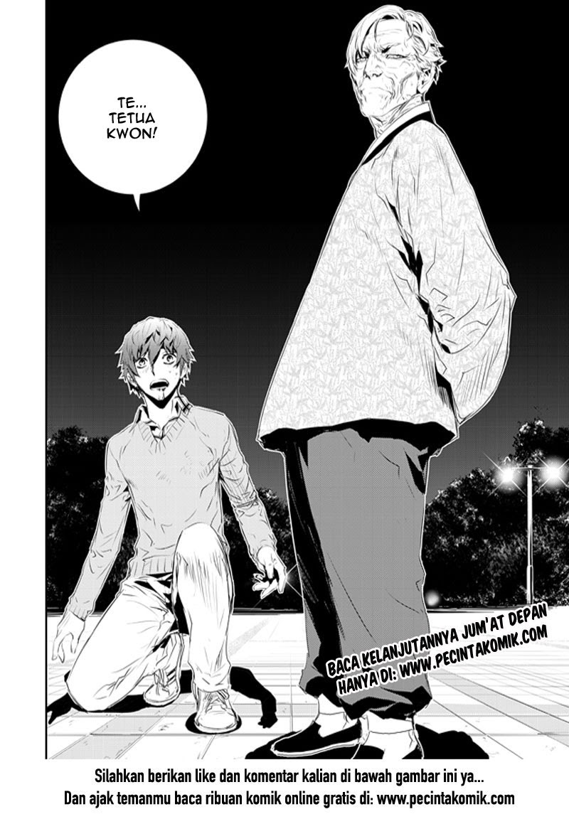 The Breaker: New Waves Chapter 185 - halaman 20