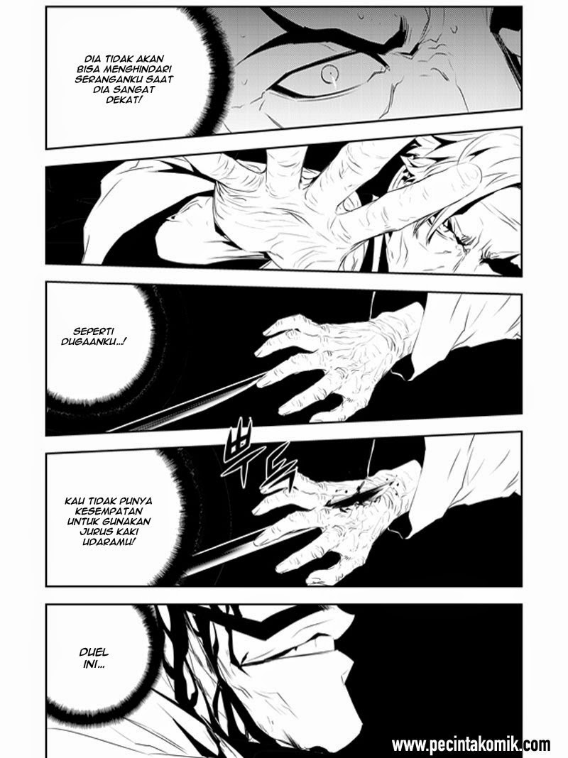 The Breaker: New Waves Chapter 185 - halaman 6